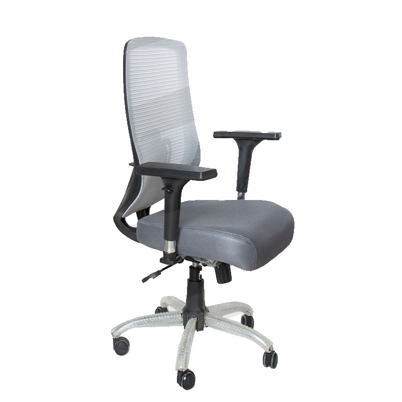 صندلی اداری کارمندی